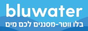 bluwater