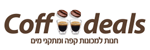 coffeedeals