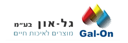 galonwater