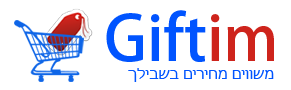 giftim