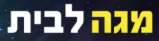 mega-byte