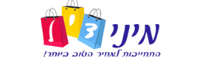 mini-deal