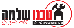 technoshlomo