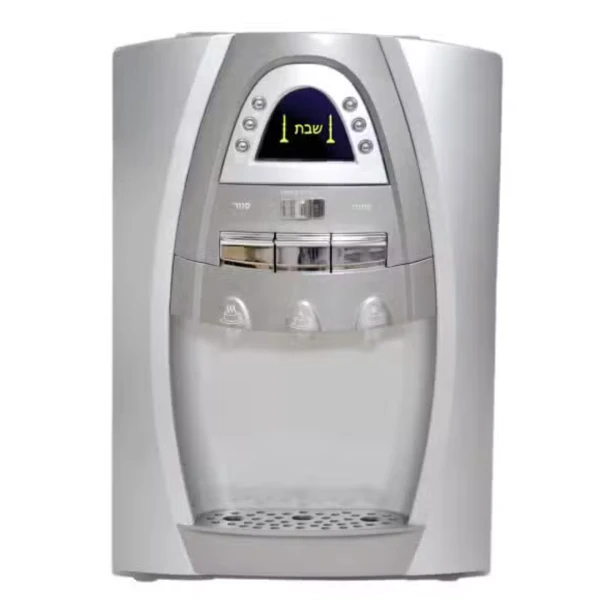 מיני בר נועם